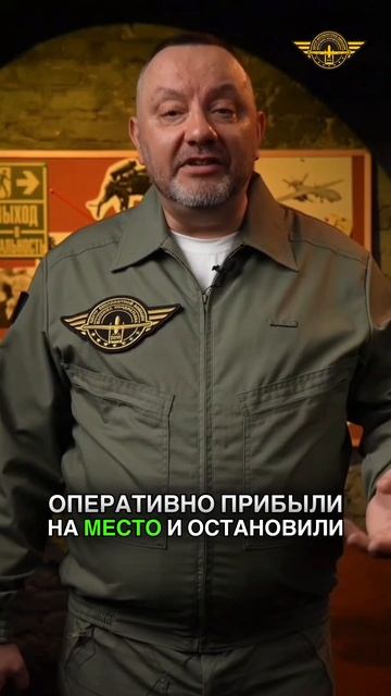 Что это перешло дорогу вашему ребёнку? 😨