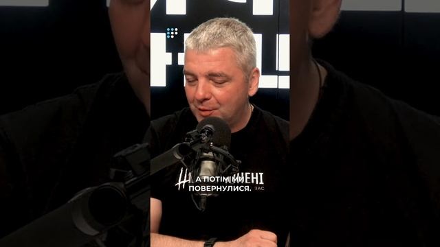 Украинским военным в российском плену показывали видео с бусификацией, но они не верили, что это пра