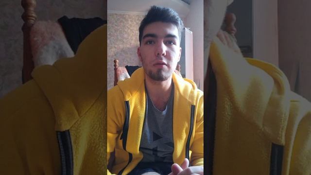 Георгий, речь до занятий