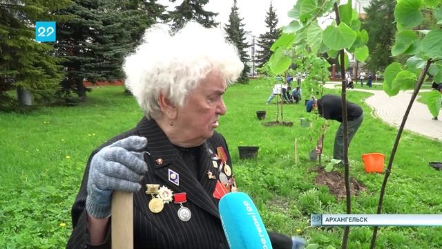 30.05.2025 Аллея Единства