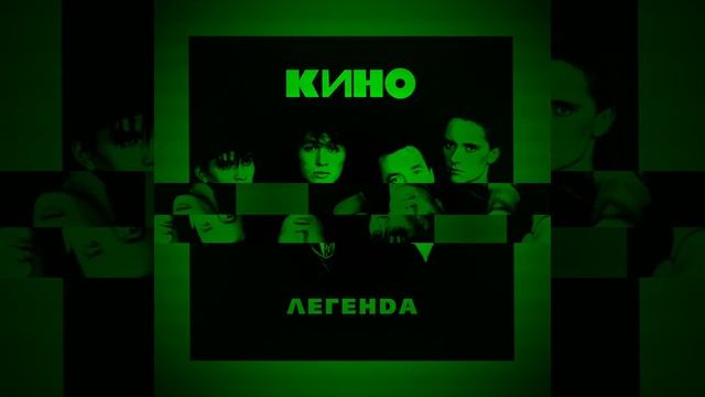 Мама мы все тяжело больны