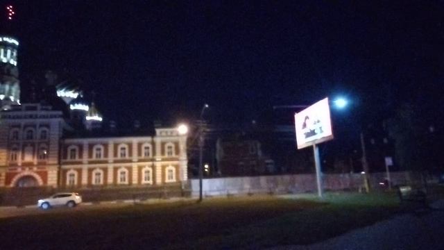 #Ночь