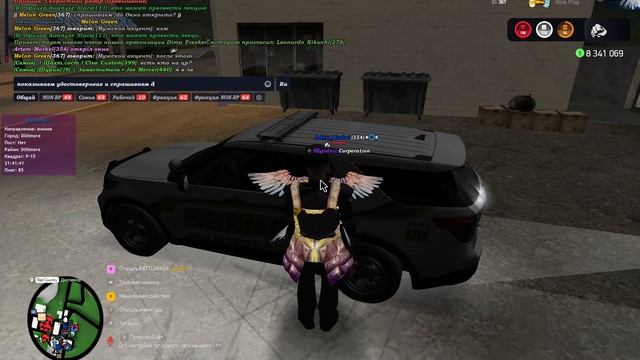 gta-sa 2025-05-30 21-34-17