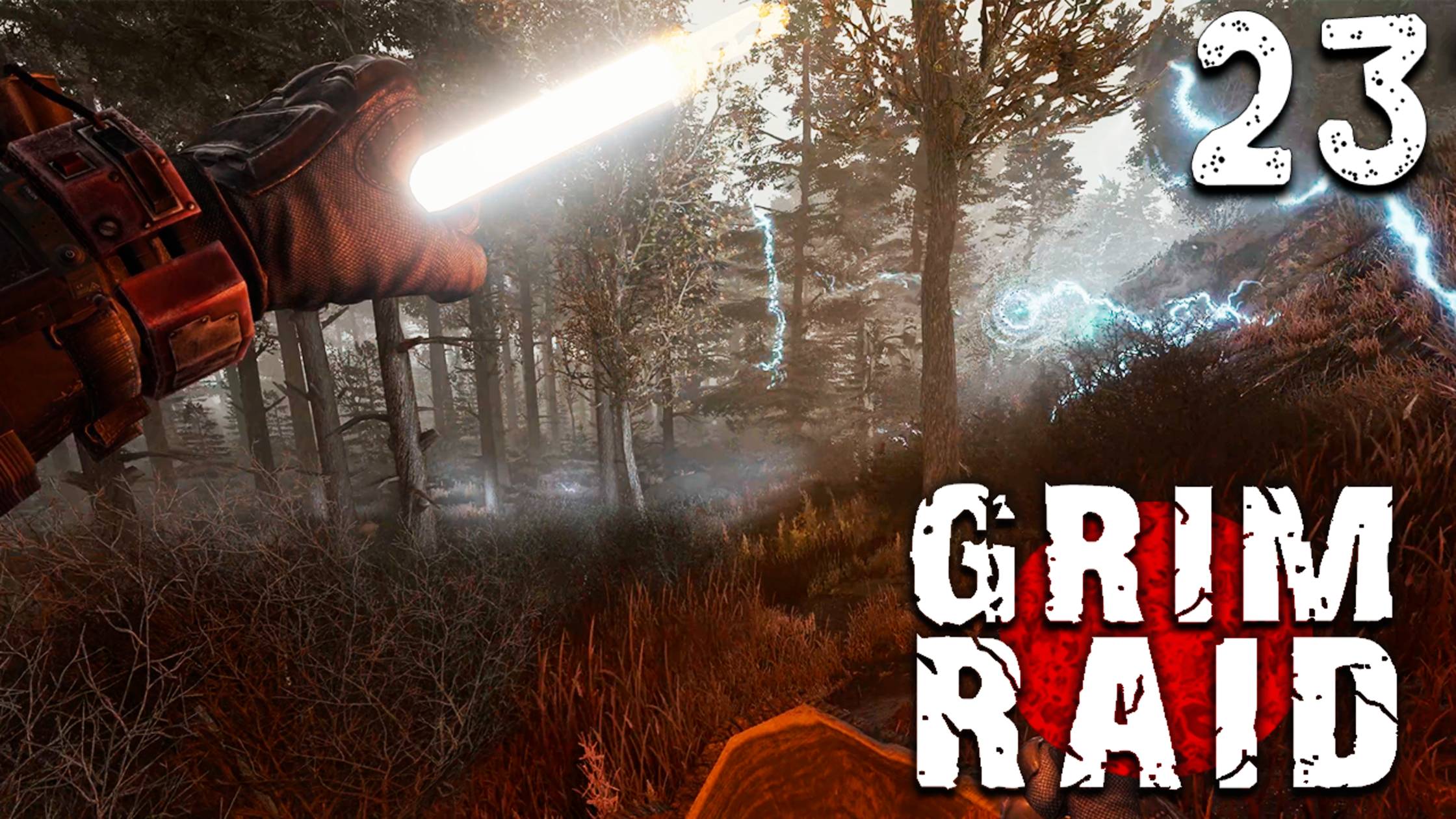 ПОЛНАЯ ЗАЧИСТКА (23) ► S.T.A.L.K.E.R. Grim Raid