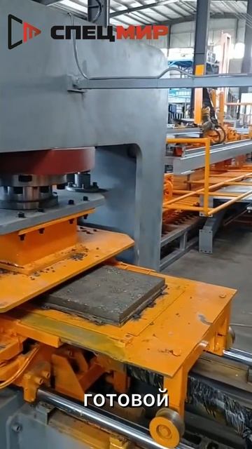 Комплексное оборудование для производства напольной плитки Качество и производительность!
