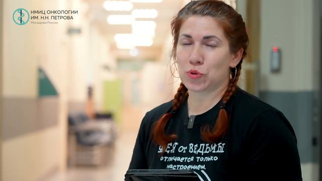 Юлия Пименова | #ОбратнаяСвязь