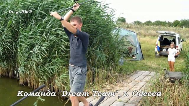 Соревнования по спортивной ловле карпа и амура «Карпо