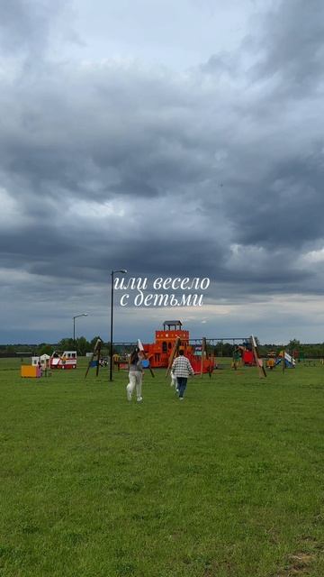 Лето в Подмосковье