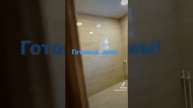 Дом в Култаево продажа