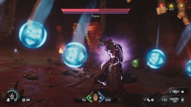 Doom The Dark Ages 22_4