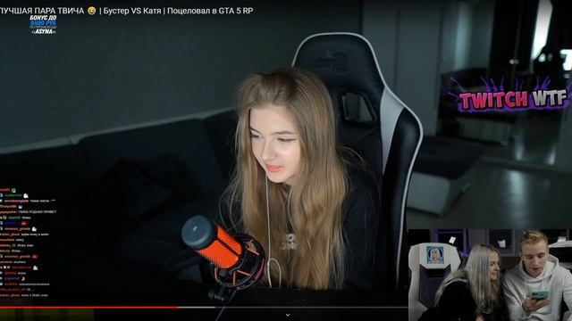 modestal смотрит Топ Моменты c Twitch | ЛУЧШАЯ ПАРА ТВИЧА 😂 | Б