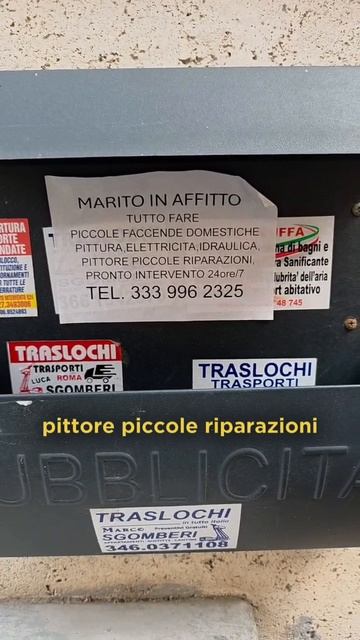 Marito in affitto Муж в аренду Рим Италия Итальянский язык с Анастасией Тороп Академия Анвила