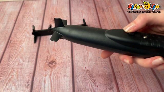Лодка подводная Deep Sea Vanguard на батарейках