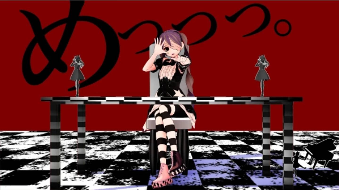 SLAVE.V-V-R- "Глаз."/『めっっっ。』feat.Хатсуне Мику/Hatsune Miku