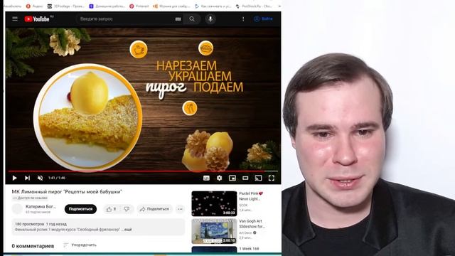Вопрос-ответ №180 (27.10.2023)