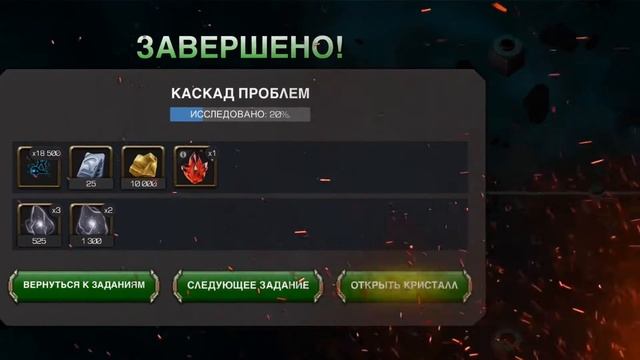 Реклама