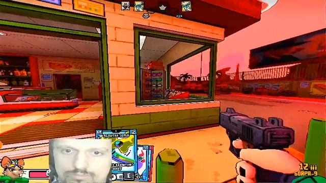 Fry Sulphur Concubine | Friends vs Friends | Letsplay [No Commentary]