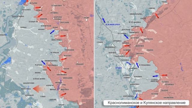 Сводка на утро 30 мая