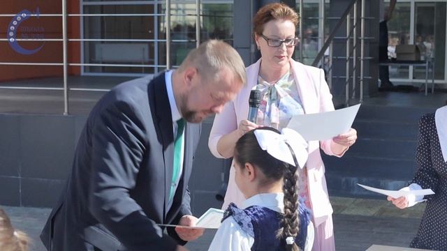 Вручение грамот и почетных листов отличникам