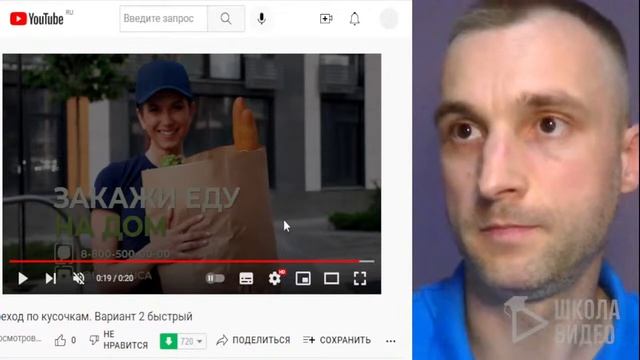 Вопрос-ответ №117 (15.07.2022)