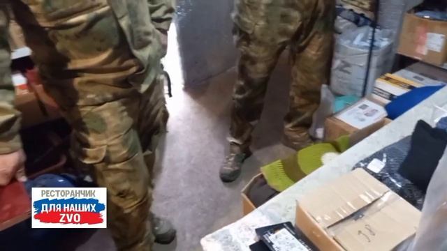 Ресторанчик 1️⃣ на связи. 
Стараемся 🙏 всегда собрать всё, что требуется ребятам