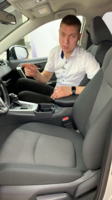 Toyota RAV4 2020