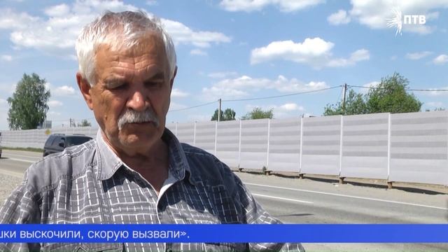 Неожиданный поворот на дороге едва не обернулся трагедией для мотоциклиста