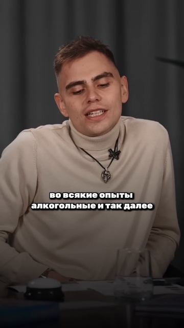 РАЗБОР ЭНЕРГИИ 08.07.1999 КОД 876