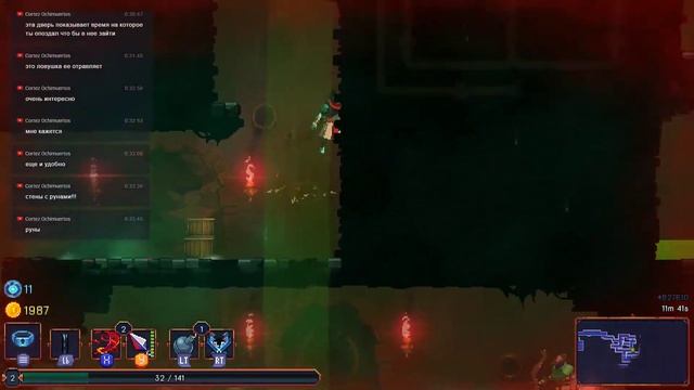 DEAD CELLS #01 Псс... парень, не хочешь снова умереть? [стрим]