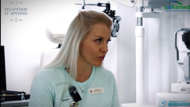 Почему у детей ухудшается зрение? Назначать ли ребёнк?
