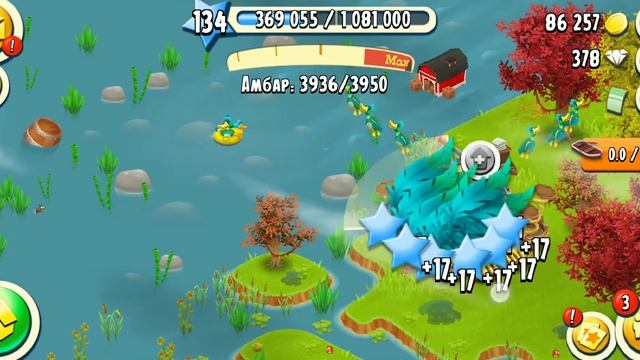 Участвуем в скачках в игре Hay Day