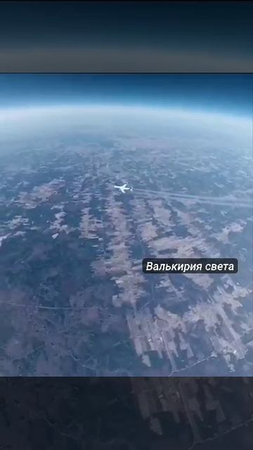 Метеозонд заснял пассажирский самолёт,летящий со скоростью 800 км/ч.