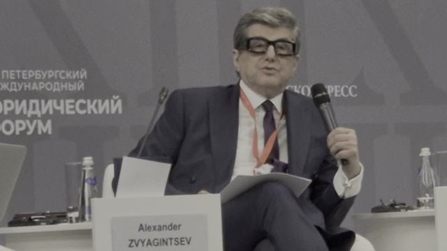 XIII ПМЮФ-2025.Сессия ПРАВОВЫЕ ИДЕИ ДЕКАБРИСТОВ (2)