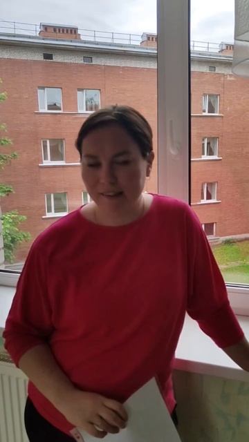 Отзывы о семинаре "Профилактика травматизма у людей пожилого возраста."