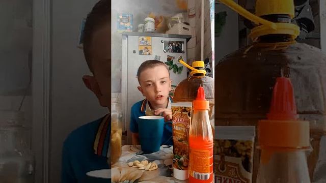рульба