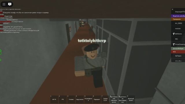 ЖБнаКГБ1