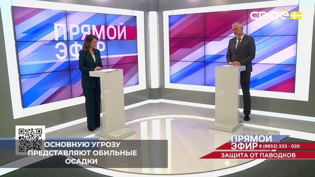 В этом году паводковая ситуация на Ставрополье остаётся стабильной