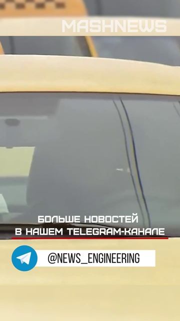 Президент Путин подписал закон о локализации автомобилей такси