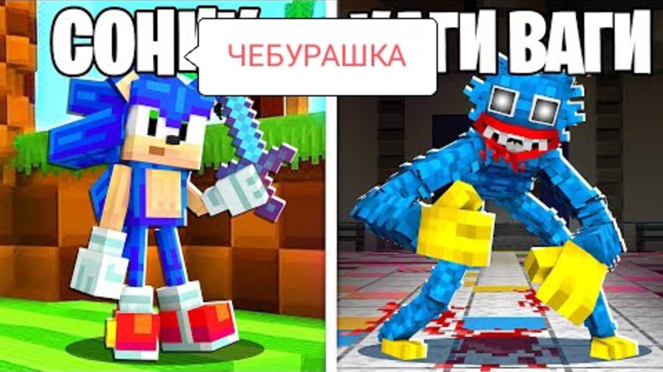 Я Закрыл 100 Игроков в ПОПУЛЯРНЫХ ИГРАХ в Майнкрафт