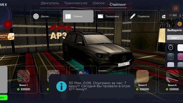 1000059123.mp4