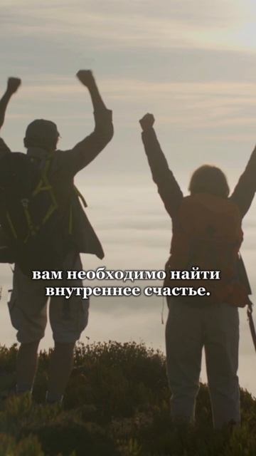 Загадывай ЖЕЛАНИЯ правильно!! #ЛёРАНС #ЛевПопов  #эксперт #саморазвитие #афирмация #медитация