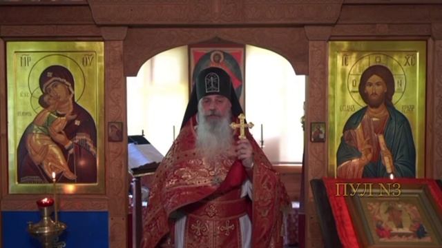 Схиигумен Гавриил