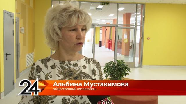 "Лучший общественный воспитатель несовершеннолетних - 2025"