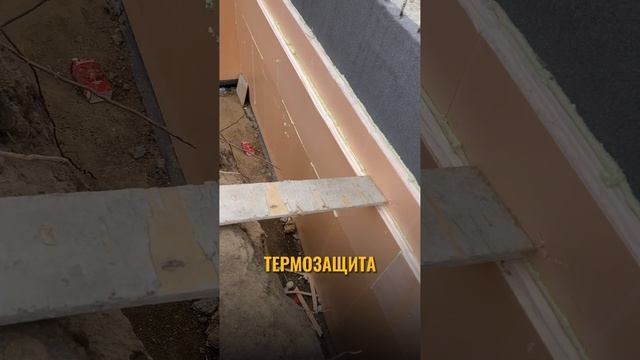 🔵 Жесткий факт про гидроизоляцию