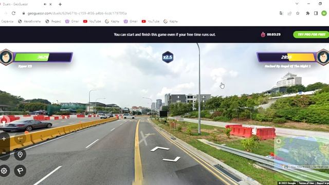 Потные катки в GeoGuessr