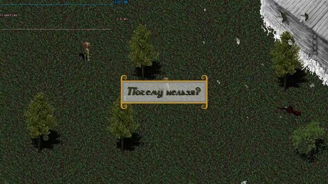 Пишем игру на Java!