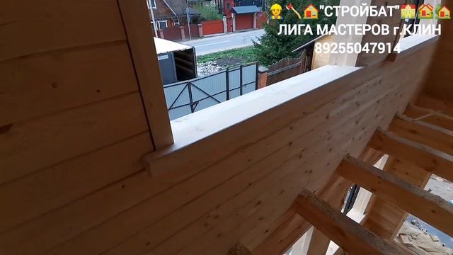 УСТАНОВКА ЧИСТОВЫХ ОБСАД ДЛЯ ОКОН И ДВЕРЕЙ В ДЕРЕВЯНН?