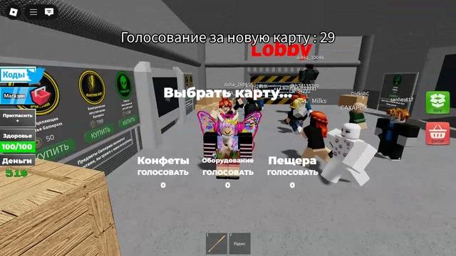 спидран по Furry Infection Game