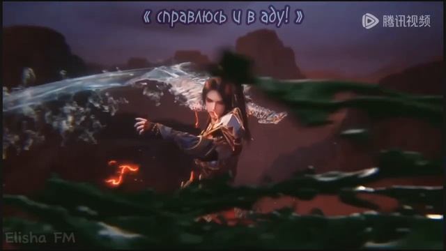 Трон, отмеченный Богом