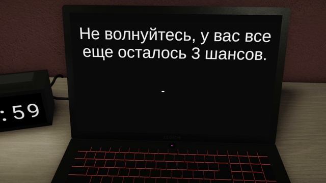 Что такое сонный паралич